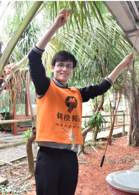 海南联合资产