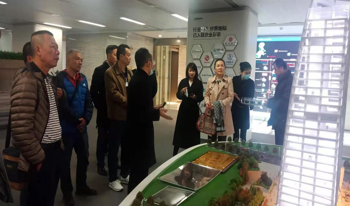 海南联合资产 海南联合资产