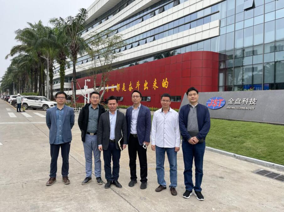 海南联合资产 海南联合资产