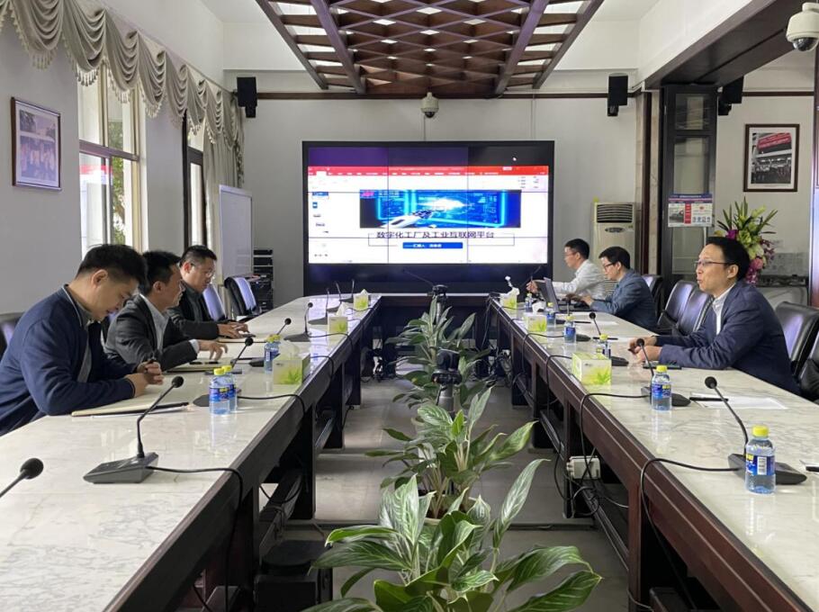 海南联合资产 海南联合资产