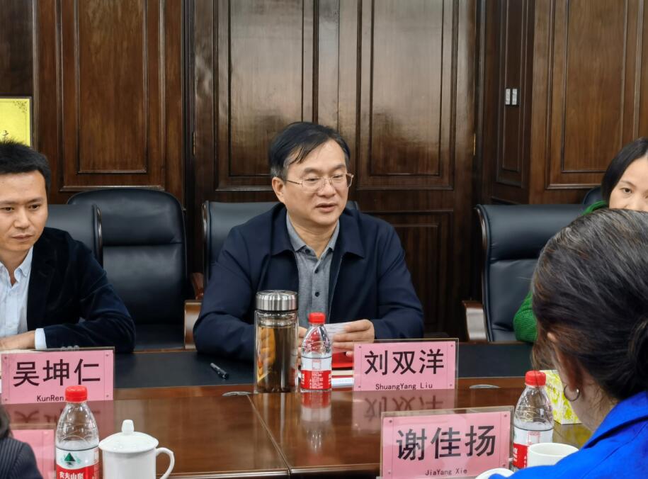 海南联合资产 海南联合资产