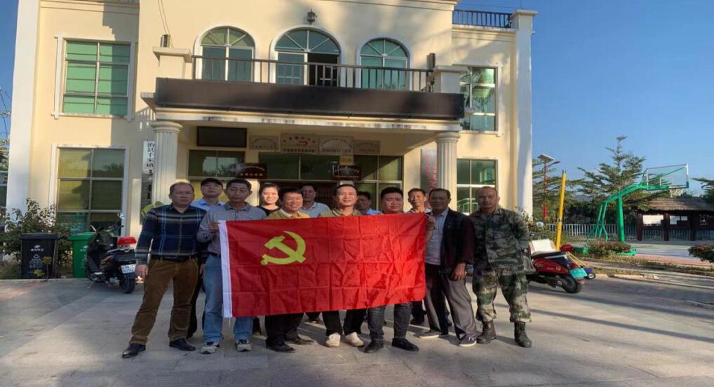 海南联合资产