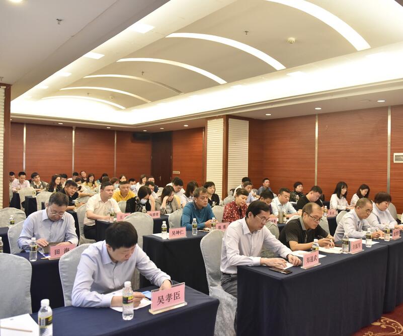 海南联合资产 海南联合资产