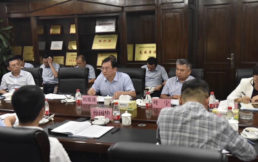 海南联合资产 海南联合资产
