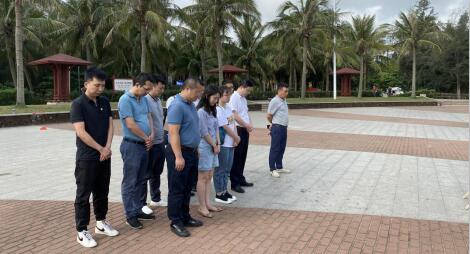 海南联合资产 海南联合资产