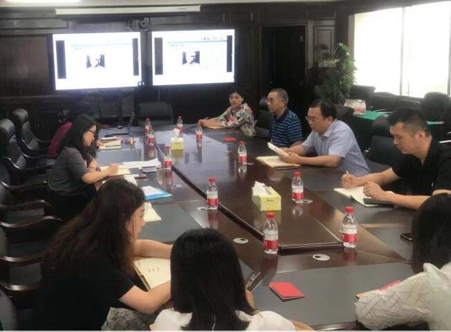 海南联合资产 海南联合资产