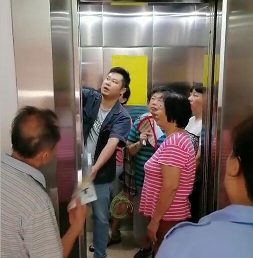 海南联合资产 海南联合资产