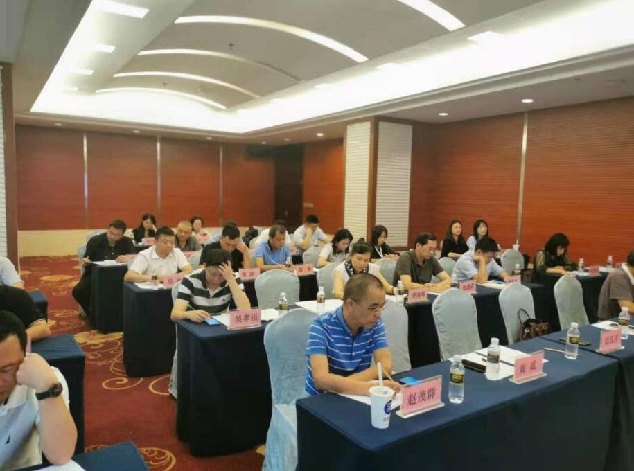 海南联合资产 海南联合资产