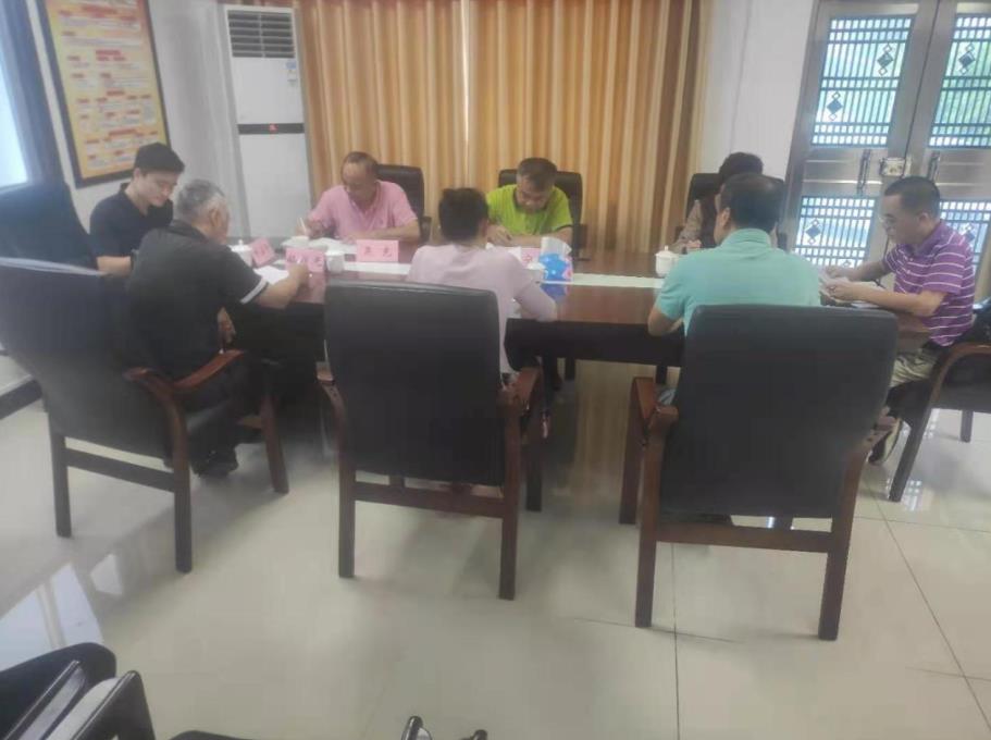海南联合资产 海南联合资产