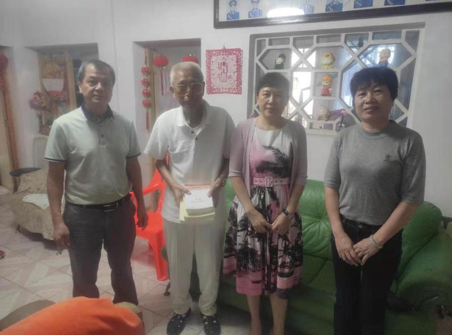 海南联合资产 海南联合资产
