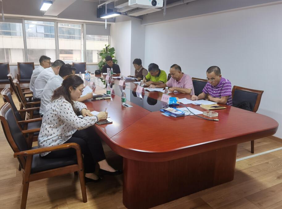 海南联合资产 海南联合资产