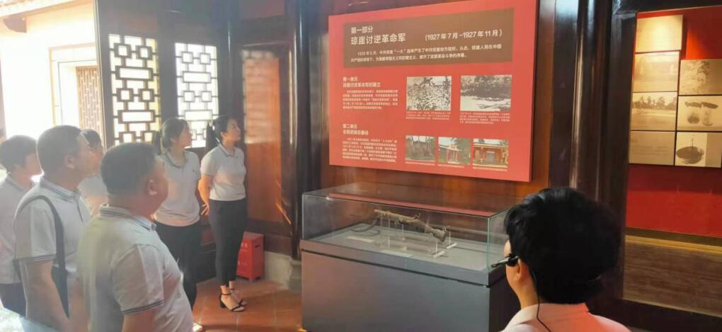 海南联合资产 海南联合资产