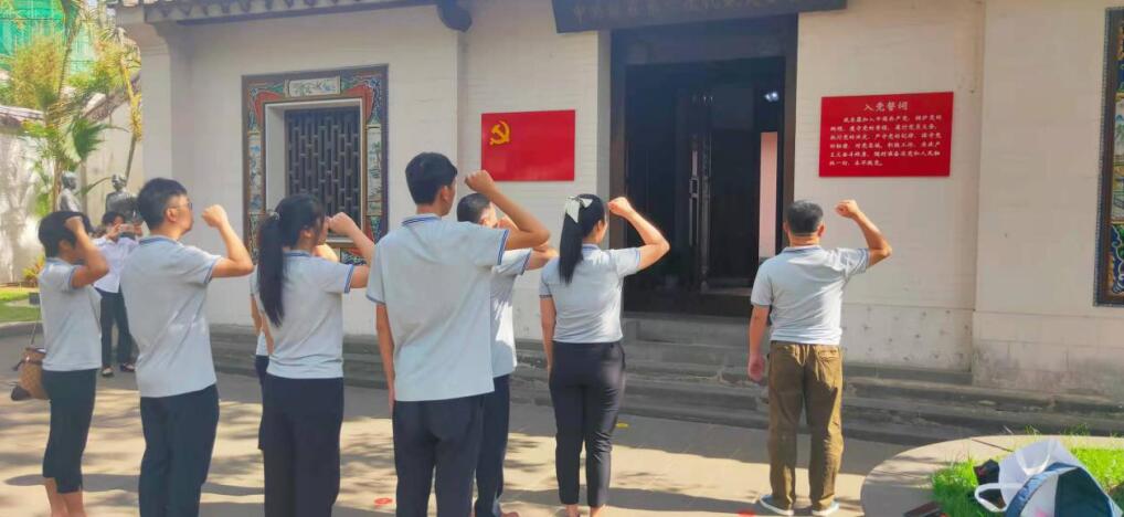 海南联合资产 海南联合资产