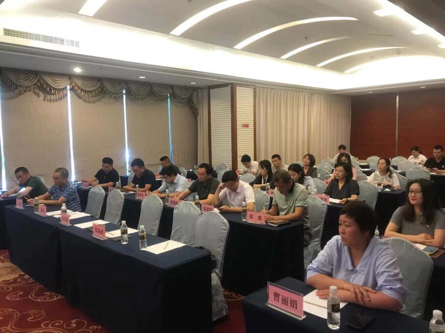 海南联合资产 海南联合资产