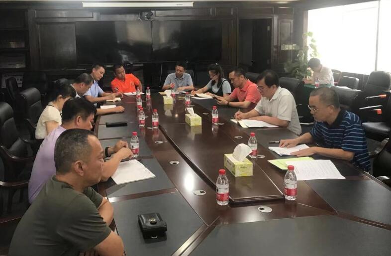 海南联合资产 海南联合资产