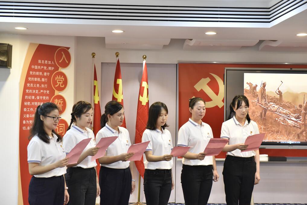 海南联合资产 海南联合资产