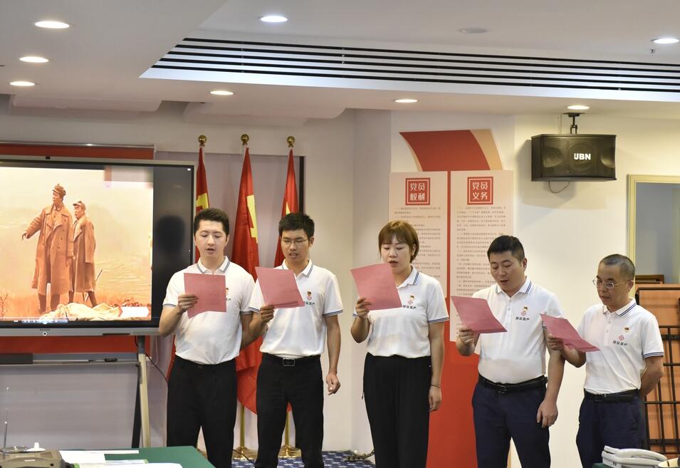 海南联合资产 海南联合资产