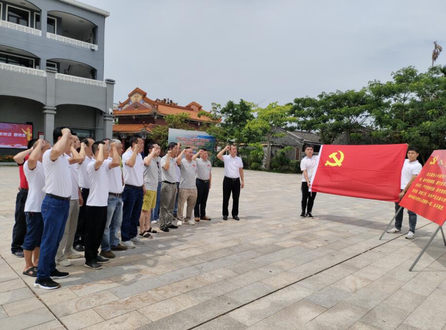 海南联合资产 海南联合资产