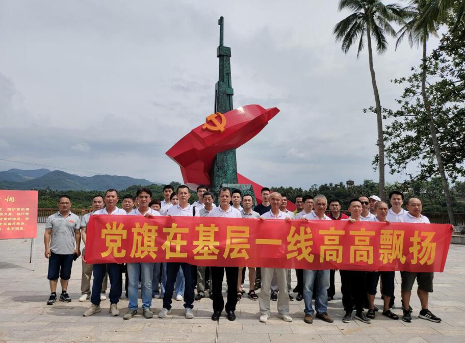 海南联合资产 海南联合资产