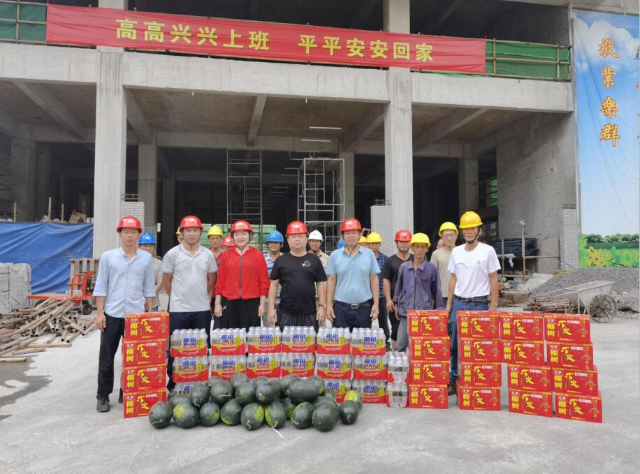 海南联合资产 海南联合资产