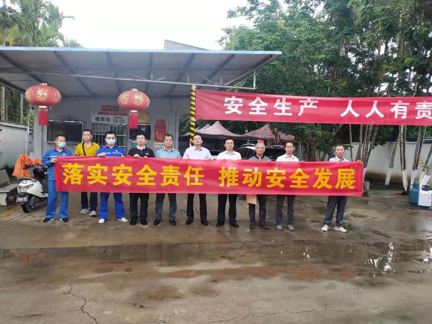 海南联合资产