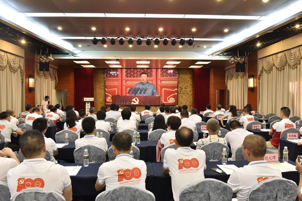 海南联合资产 海南联合资产