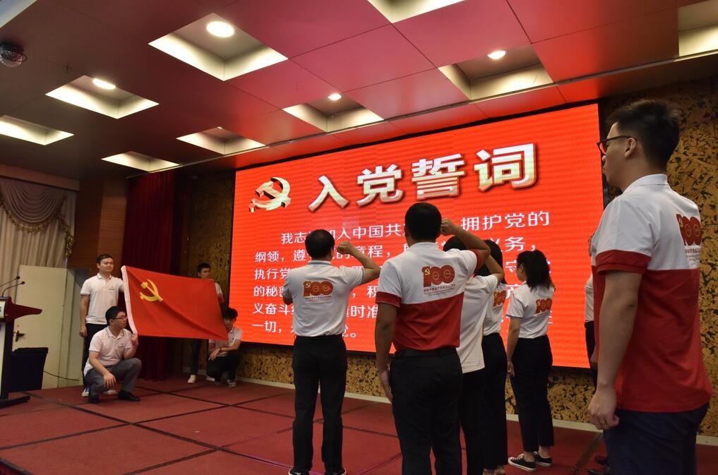 海南联合资产 海南联合资产