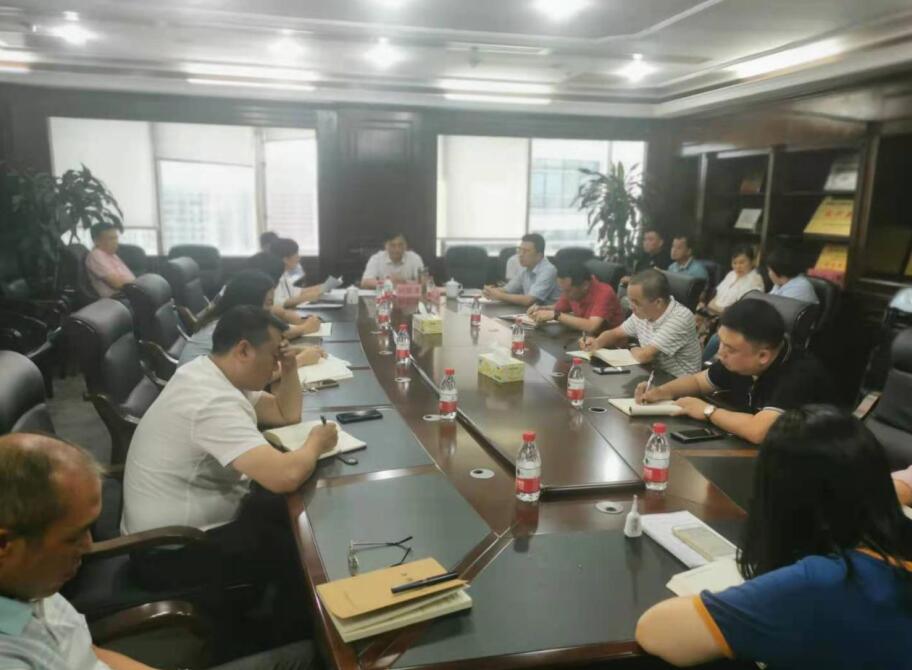 海南联合资产 海南联合资产