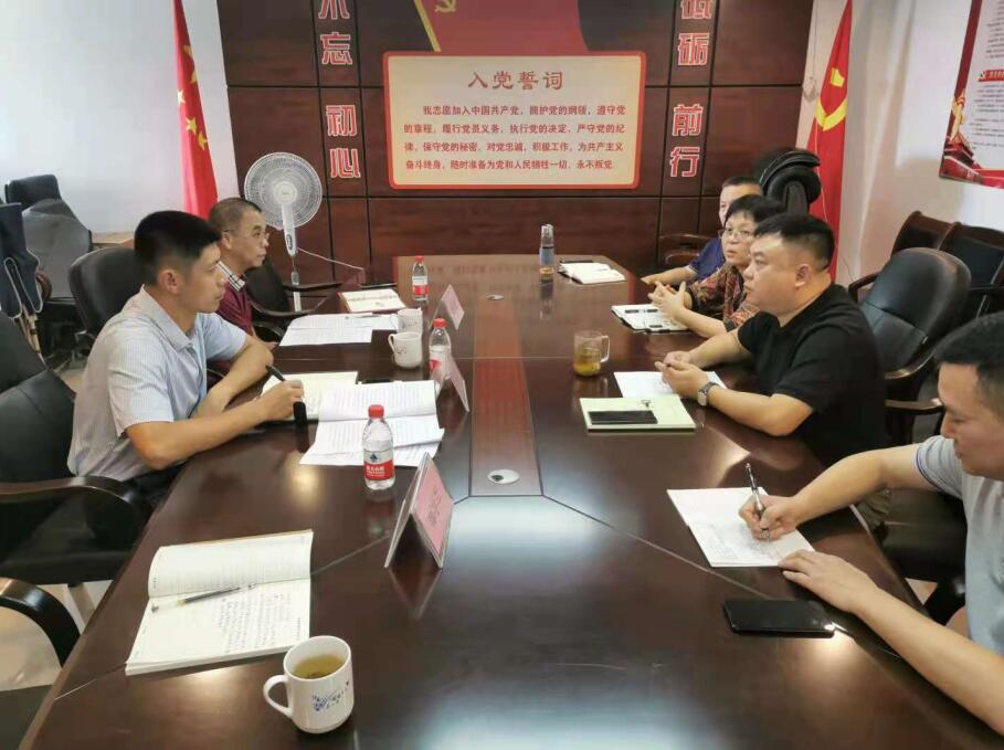 海南联合资产 海南联合资产