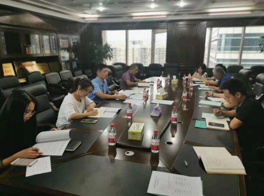 海南联合资产 海南联合资产