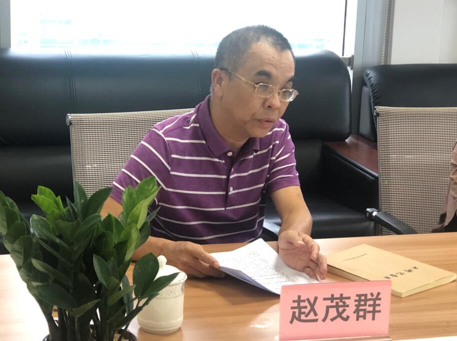 海南联合资产 海南联合资产