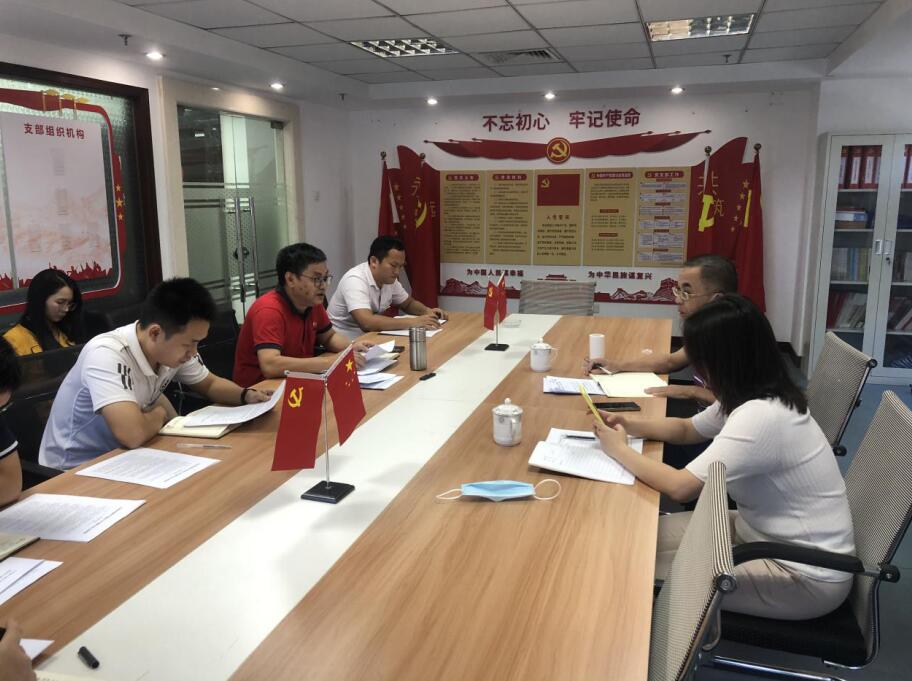 海南联合资产 海南联合资产