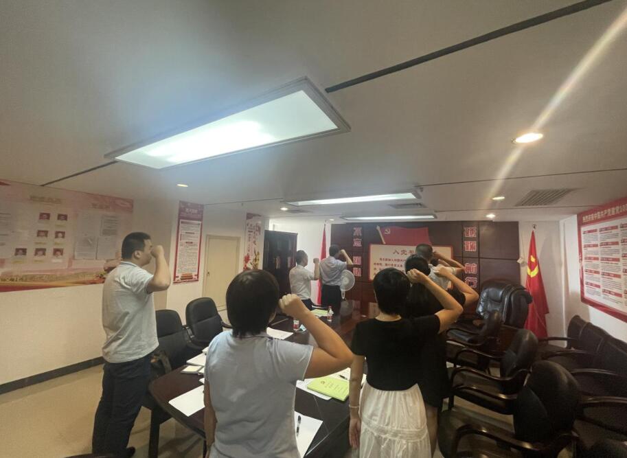 海南联合资产 海南联合资产