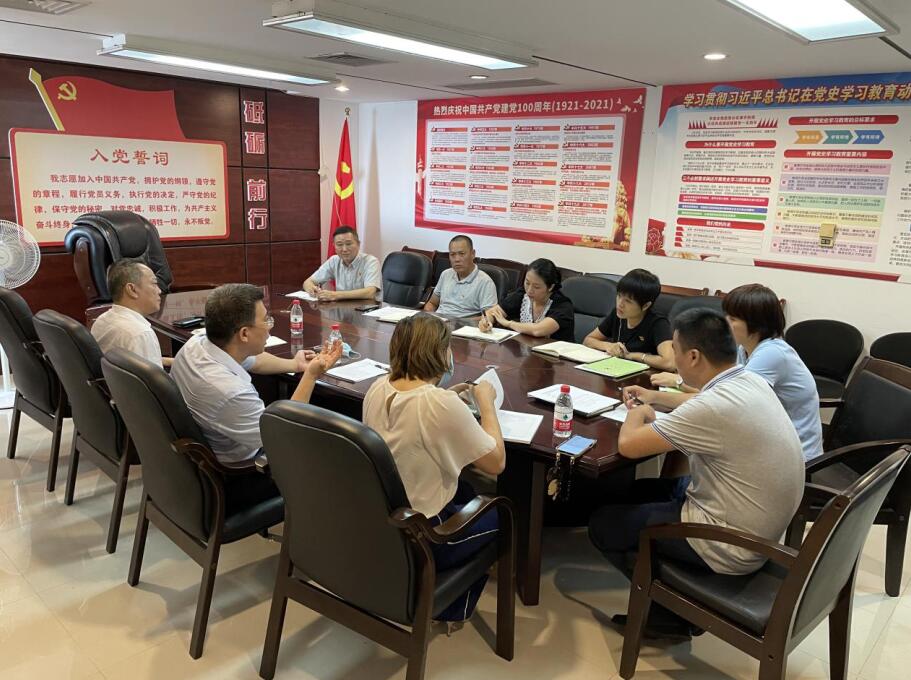 海南联合资产 海南联合资产
