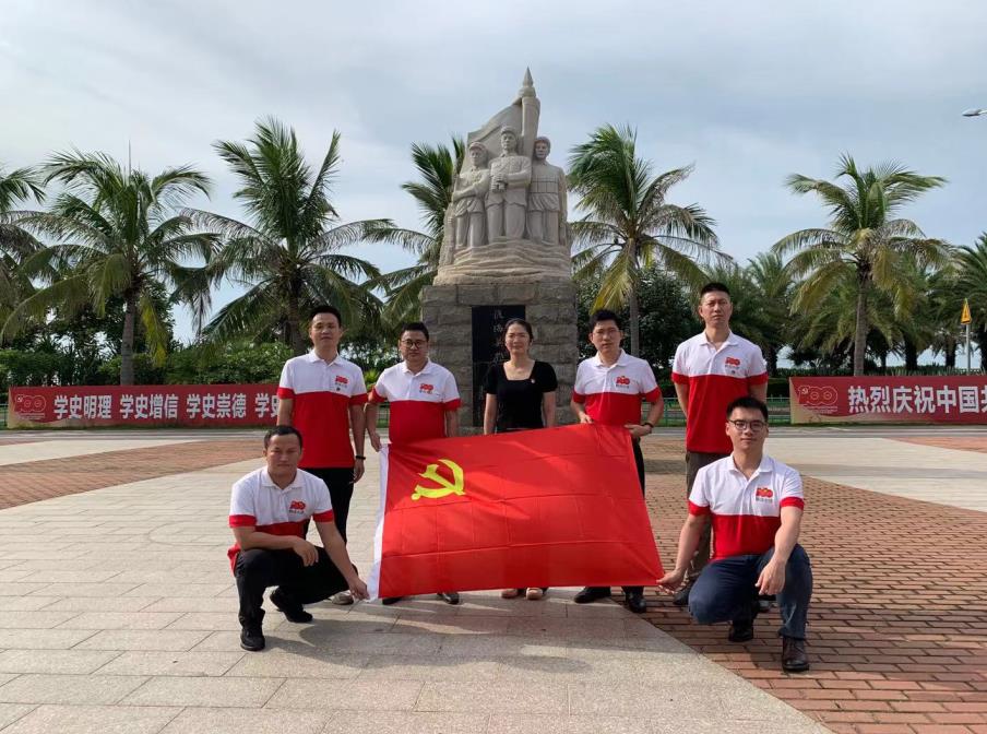 海南联合资产