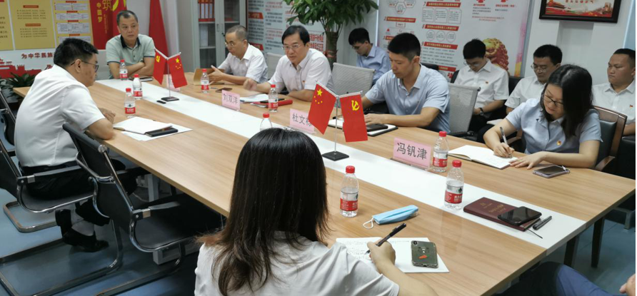海南联合资产 海南联合资产