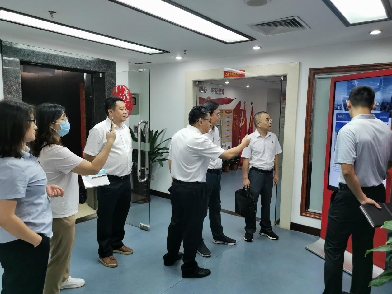海南联合资产 海南联合资产