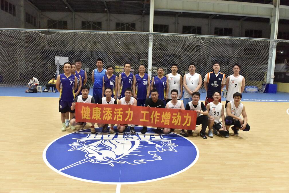 海南联合资产 海南联合资产