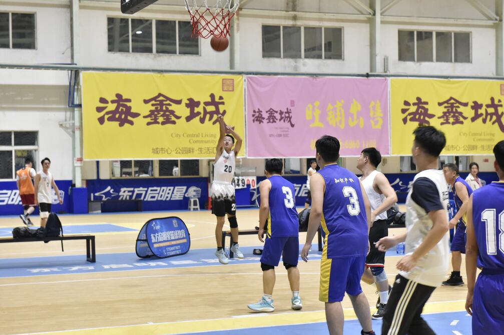 海南联合资产 海南联合资产