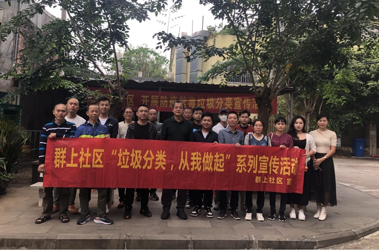 海南联合资产