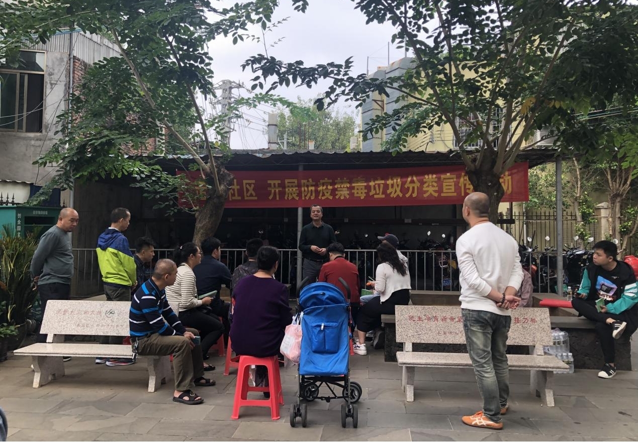 海南联合资产