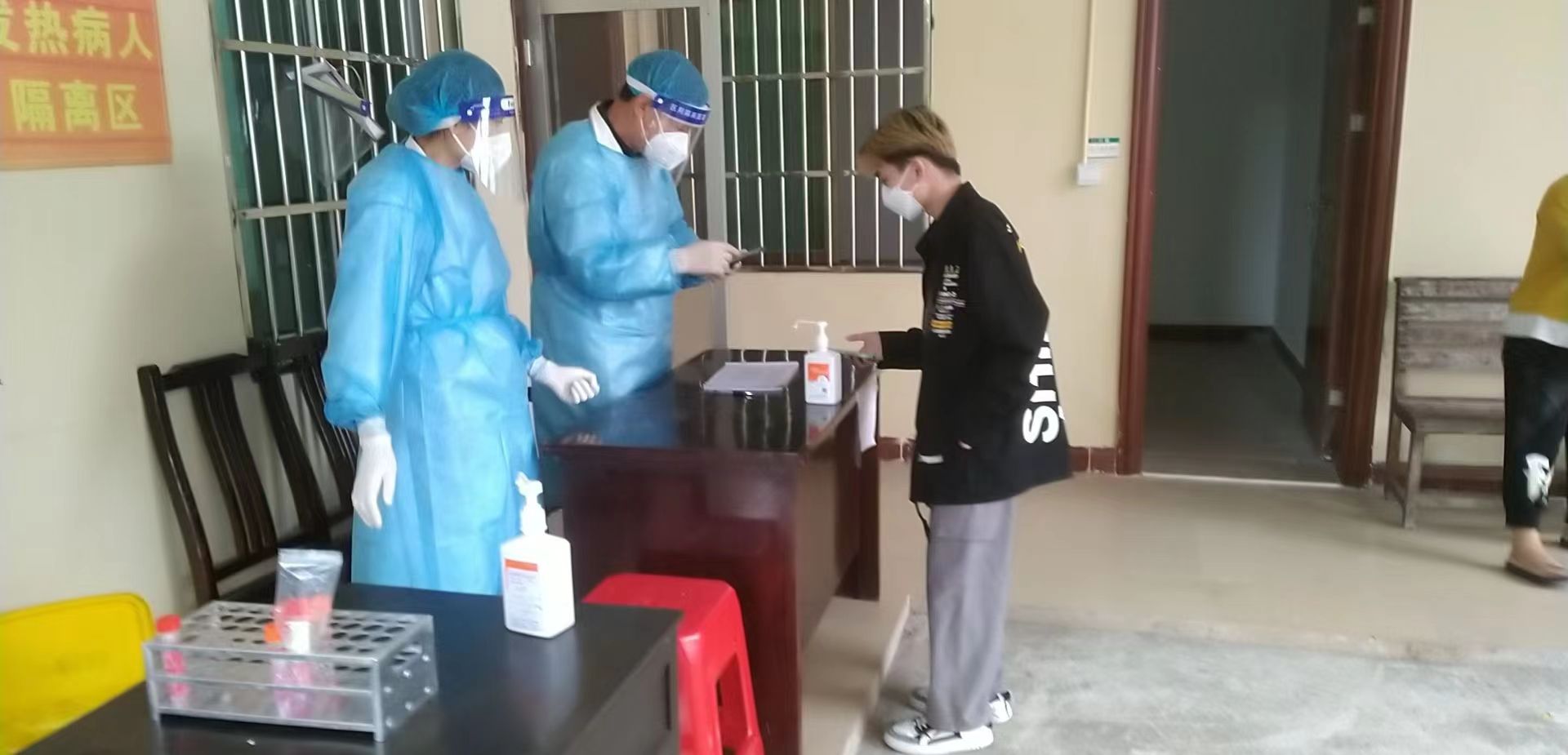 海南联合资产 海南联合资产