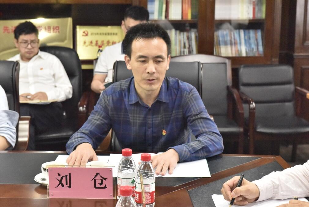 海南联合资产 海南联合资产