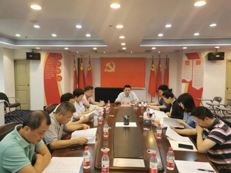 海南联合资产 海南联合资产