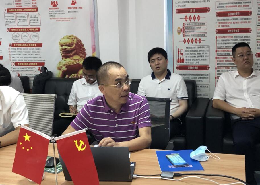 海南联合资产