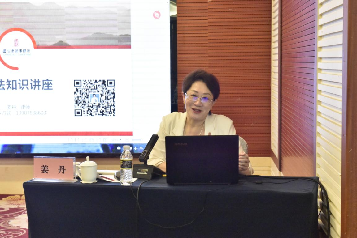 海南联合资产 海南联合资产