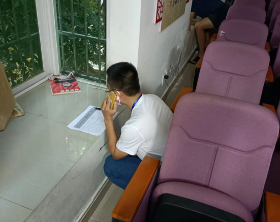 海南联合资产 海南联合资产