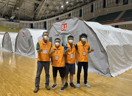 海南联合资产 海南联合资产