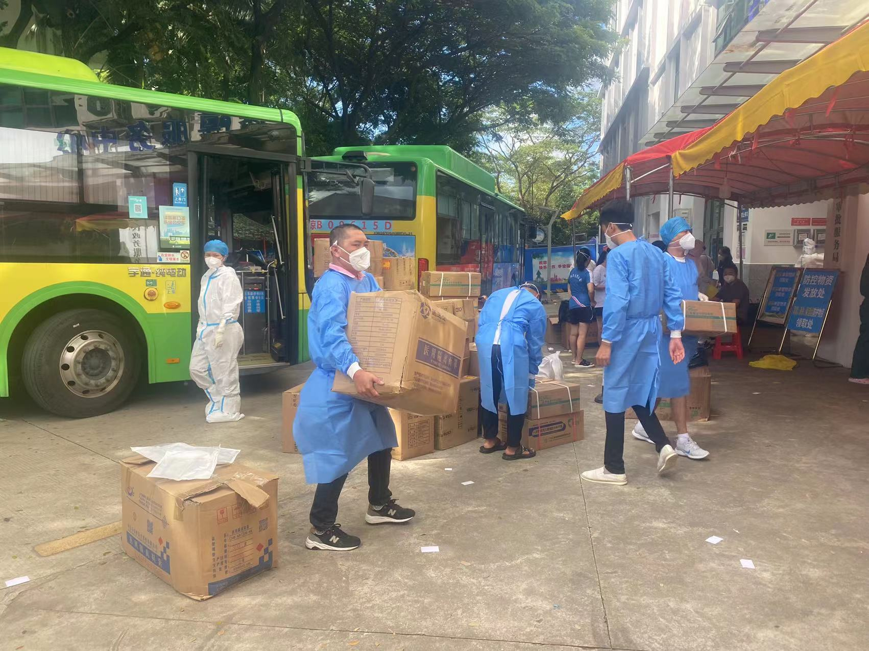海南联合资产 海南联合资产