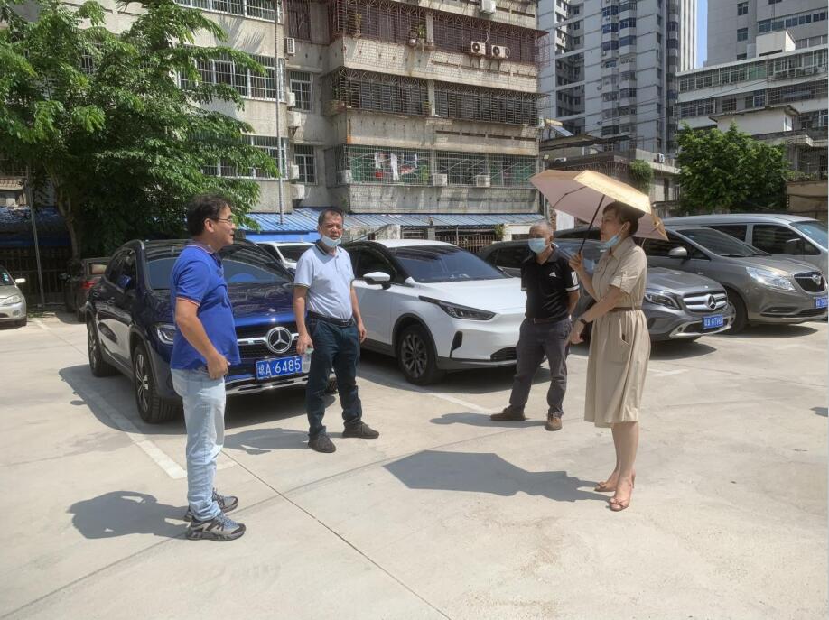 海南联合资产 海南联合资产